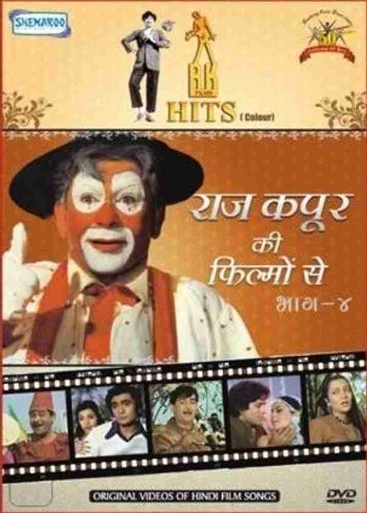 Raj Kapoor Hindi Film Songs Part 4 Music DVD Price In India