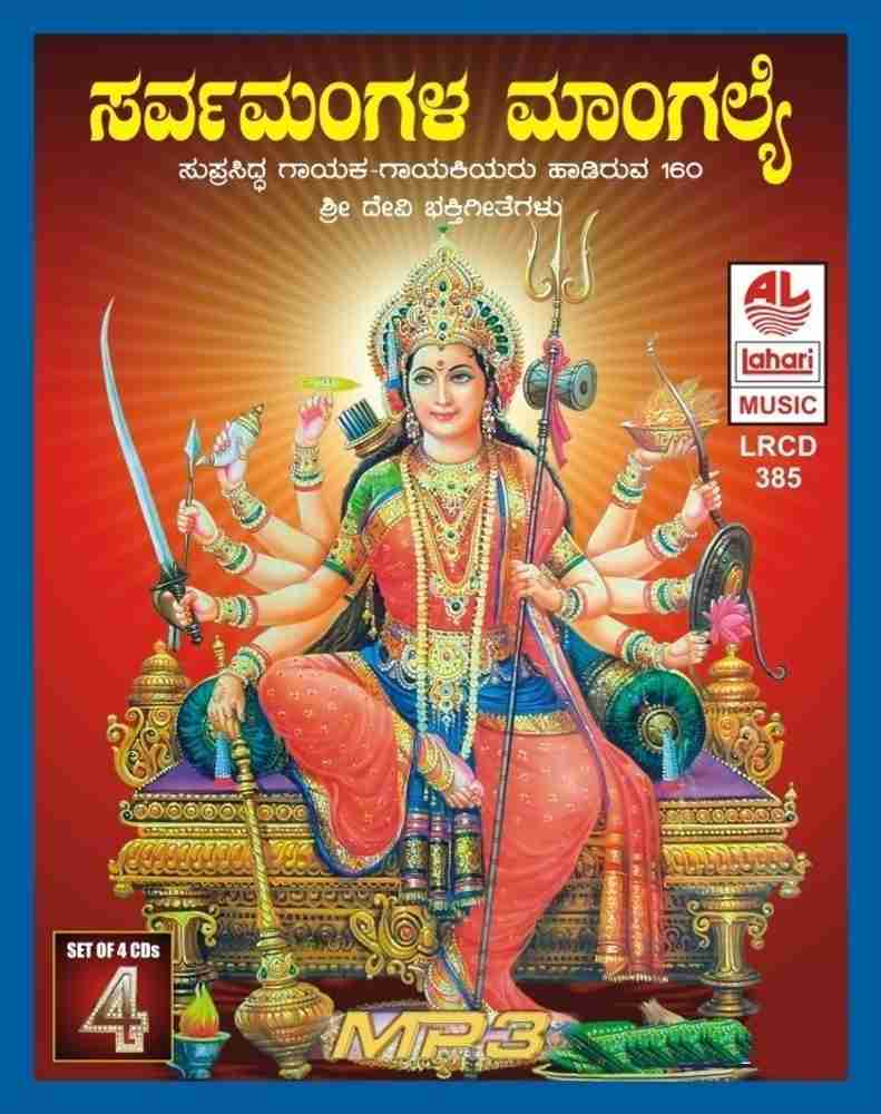 Video Song Lyrics Of Single Pasanga Single Pasanga Songs In Tamil