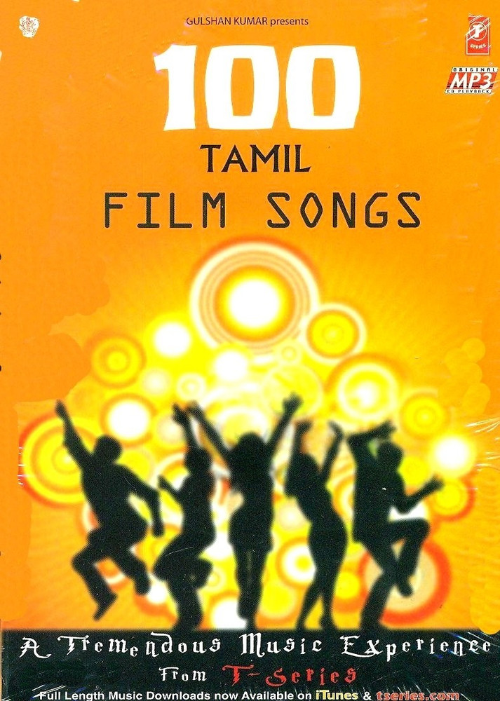 Raj Tilak Movie Songs Mp3 Free Download Tamil Movie Songs Mp3