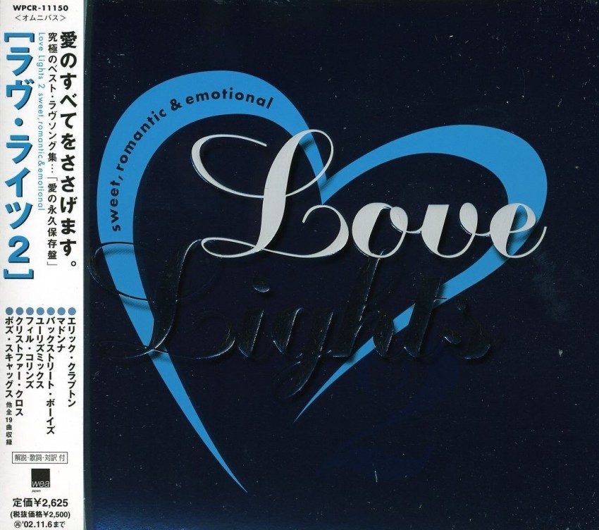 Love Lights 2 Var (Jpn) Music Audio CD - Price In India. Buy Love