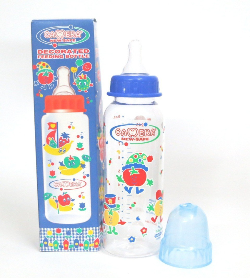 Camera feeding bottle 2025
