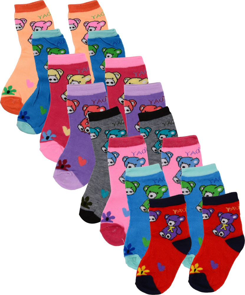 Flipkart baby socks clearance