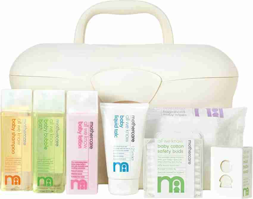 Baby care 2024 set mothercare