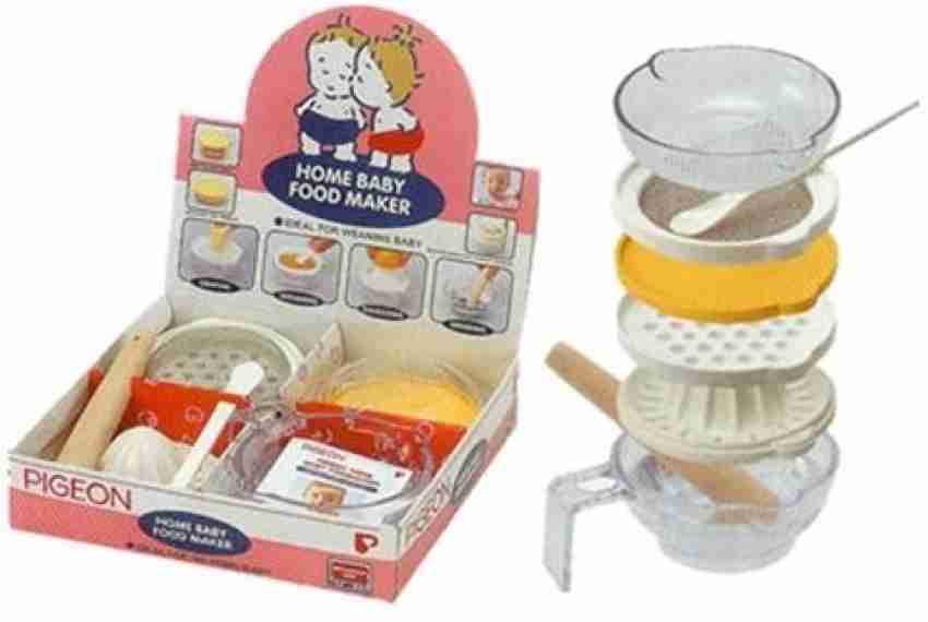 Pigeon baby food maker hot sale set