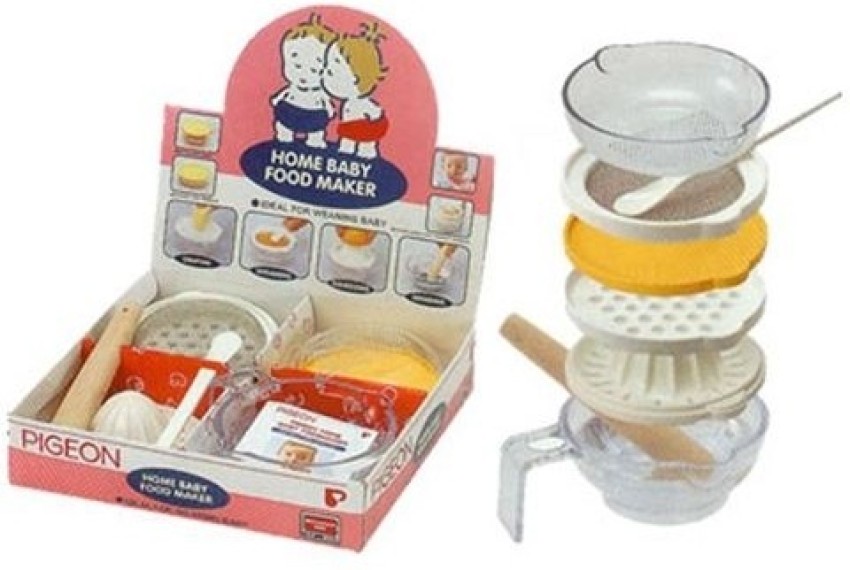 Pigeon home best sale baby food maker