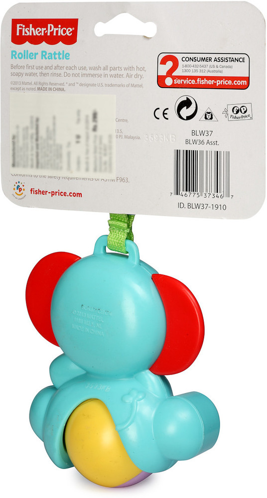Fisher price sale roller elephant