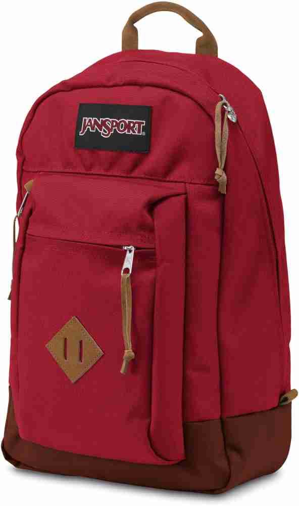 Jansport 2025 reilly backpack