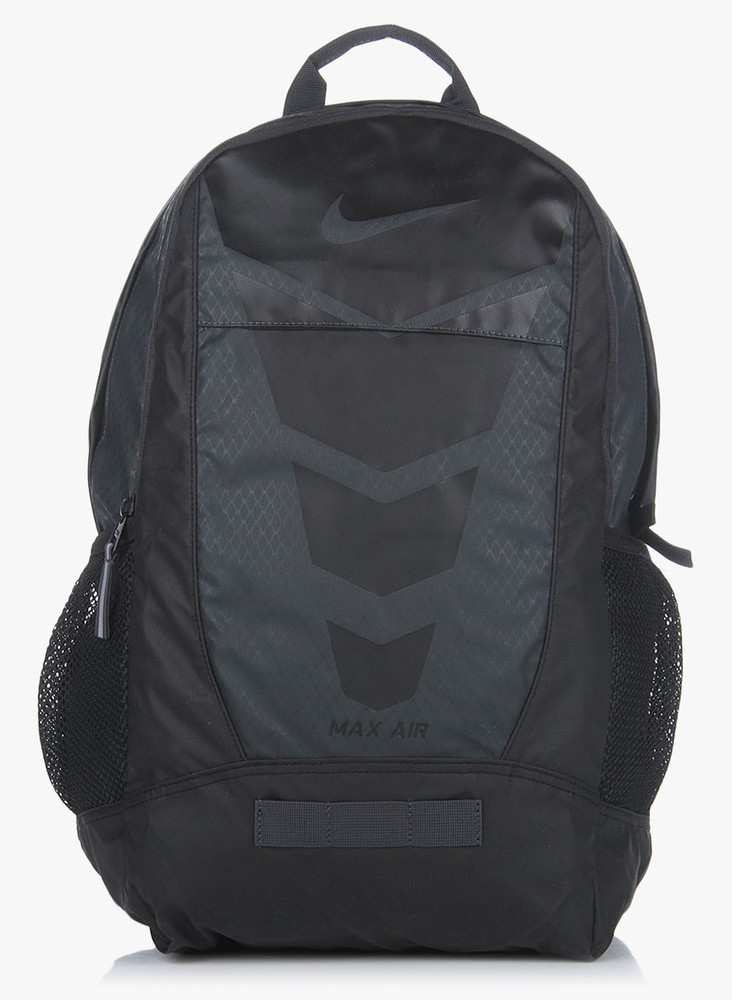 Air max school bags hotsell