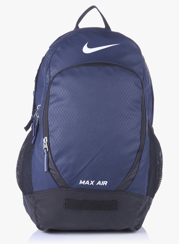 Nike team training max air online