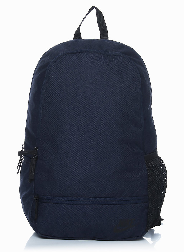 nike classic north backpack india,Aktez Yapı