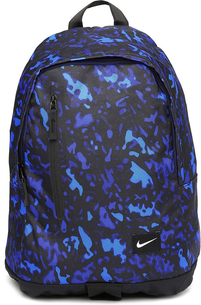 Nike halfday best sale