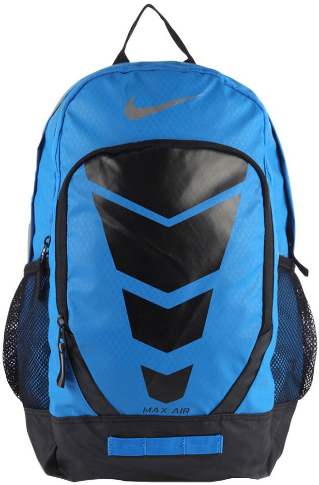 nike max air vapor backpack