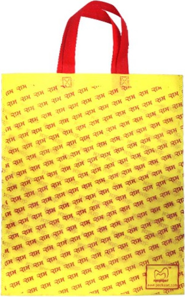 Non Woven Fabric (100% Virgin) Material loop handle bag bags by type  wholesale supplier