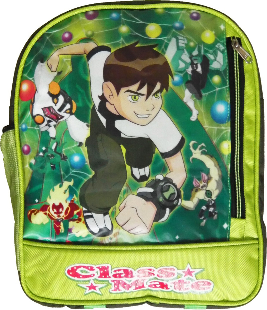 Flipkart children's hotsell school bags