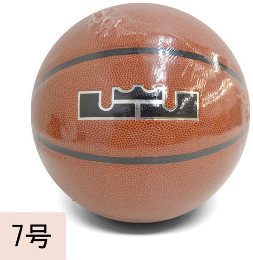 Nike basketball hot sale equipment