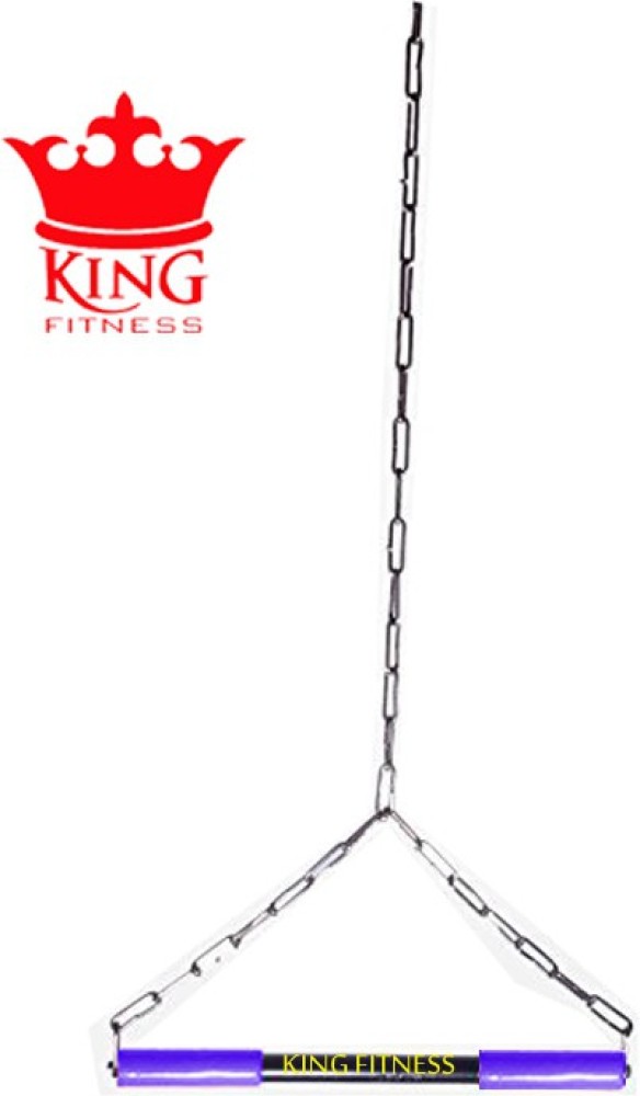 KING FITNESS HEIGHT INCREASE STRENGTH DEVELOPER MULTIPURPOSE