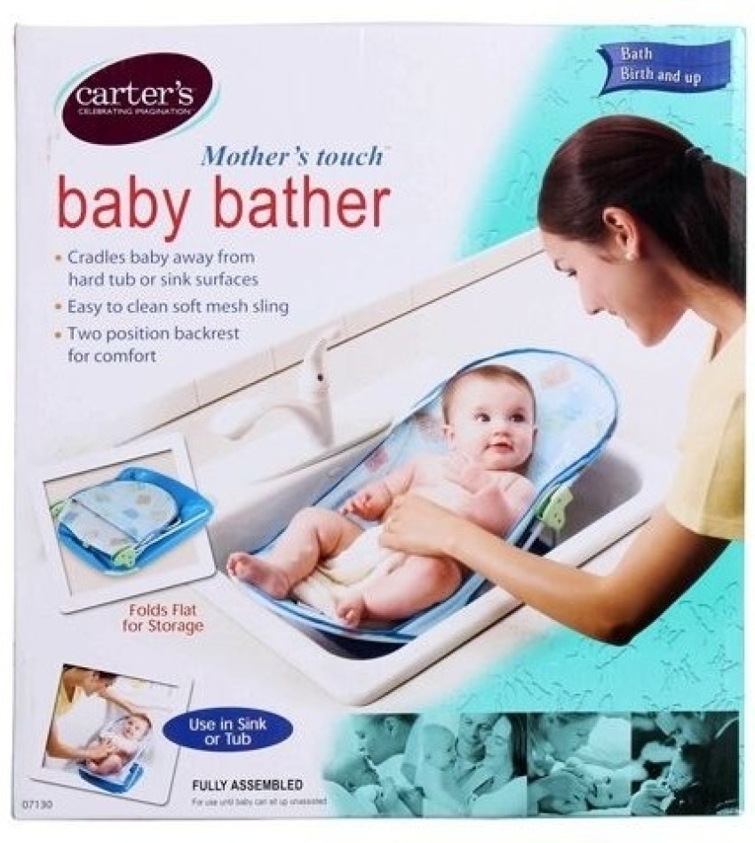 CARTER S Bather Baby Bath Seat Price in India Buy CARTER S