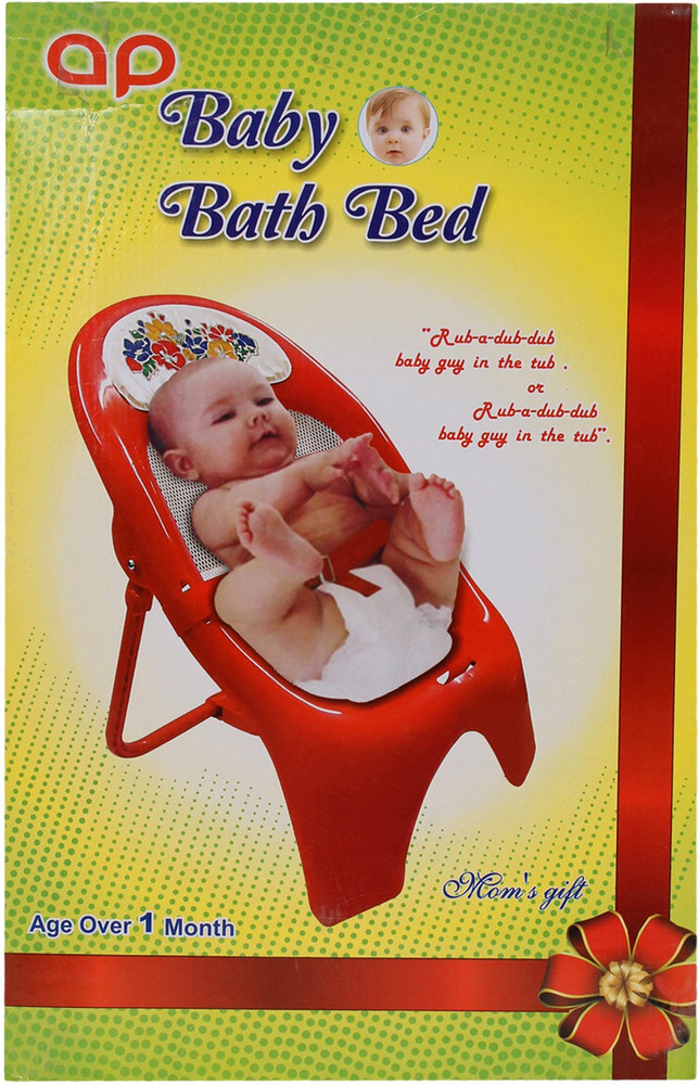 Abhiyantt Baby Bath Bed Red Color Price in India Buy Abhiyantt