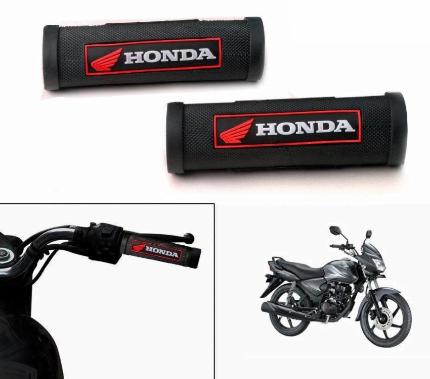 Honda cb shine cheap cover