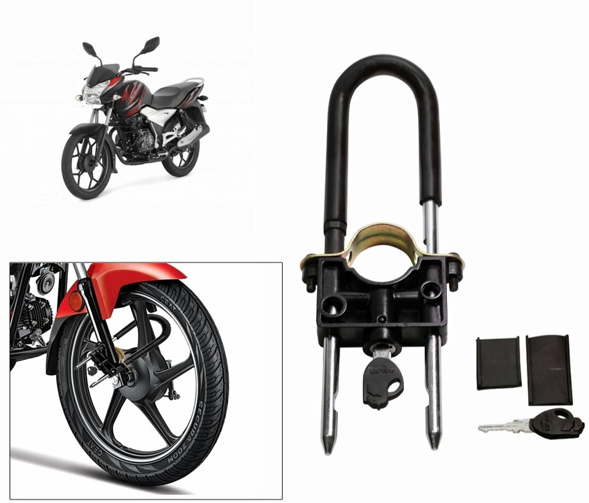 Discover bike sales lock set price