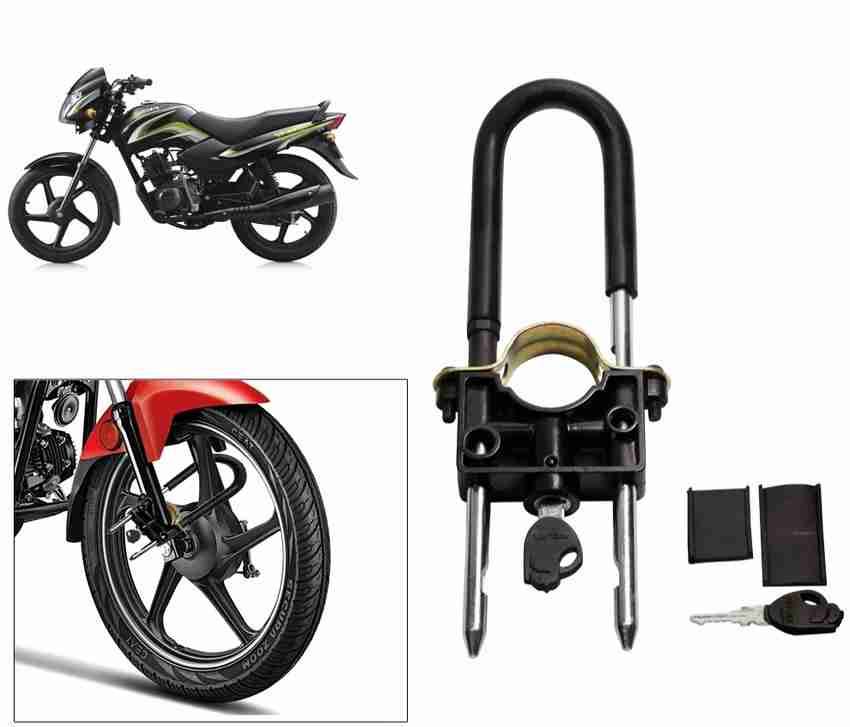 Tvs bike lock set price best sale
