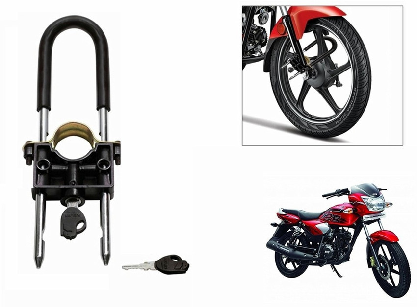 Tvs phoenix key lock set price sale