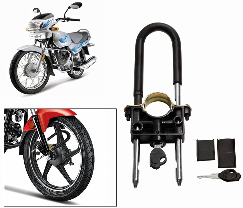 CapeShoppers Tvs Victor Gx 100 CS001547 Wheel Lock Price in India