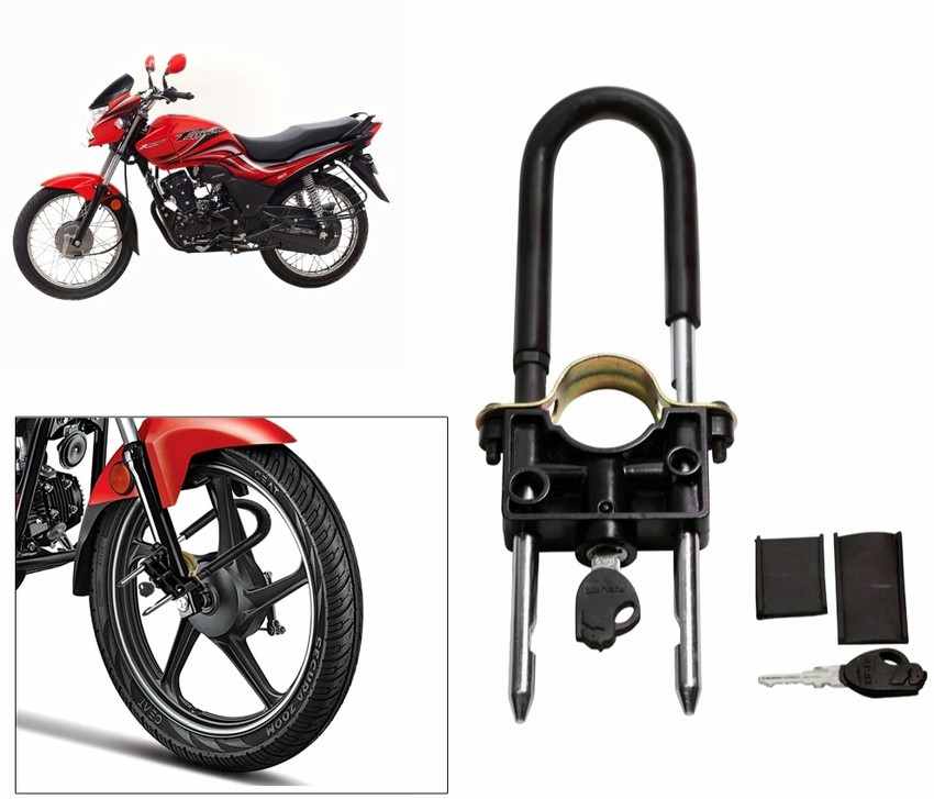 Hero splendor ismart lock price cheap