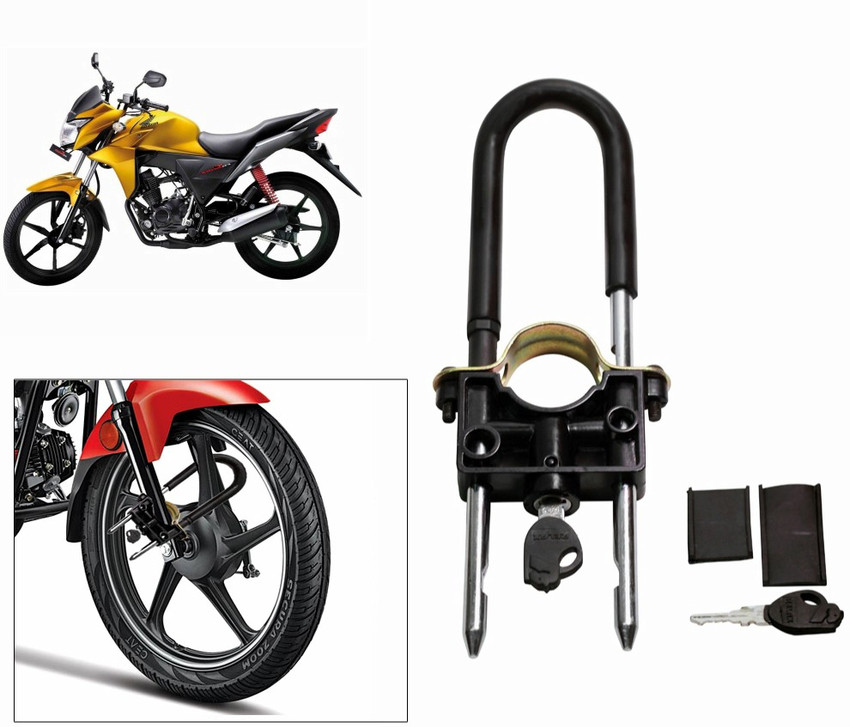 Honda cb twister shop lock set price