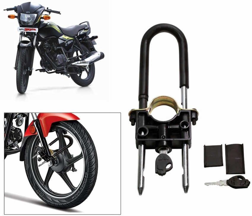 Tvs star city top key lock price
