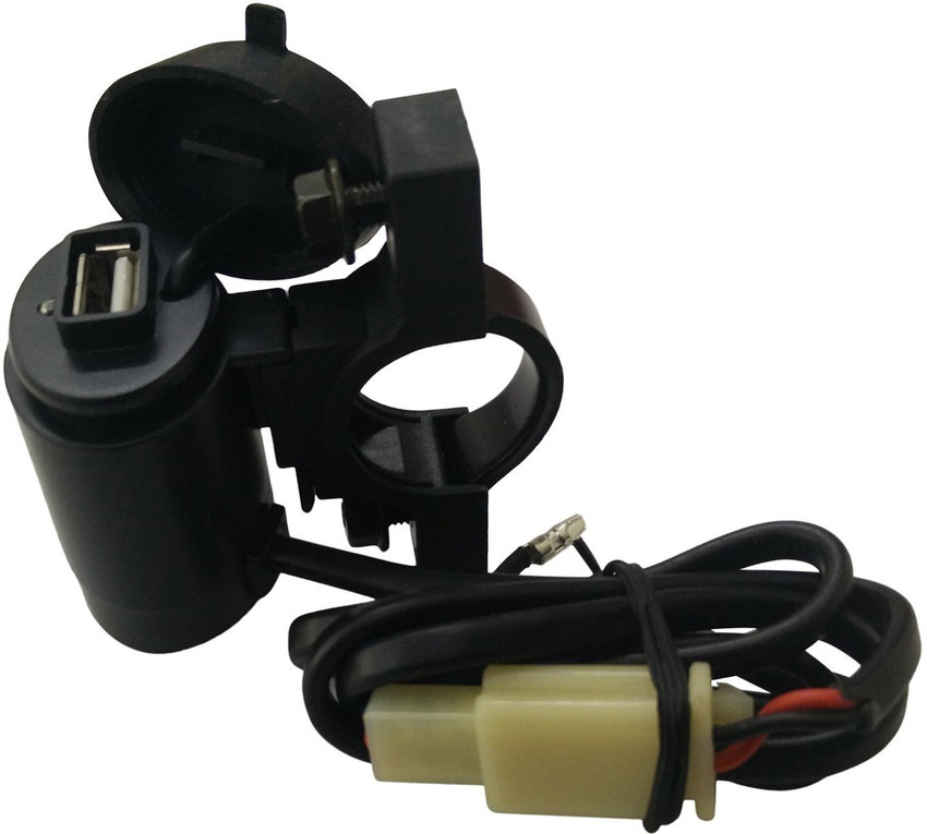 Pulsar 150 dtsi battery charger price deals