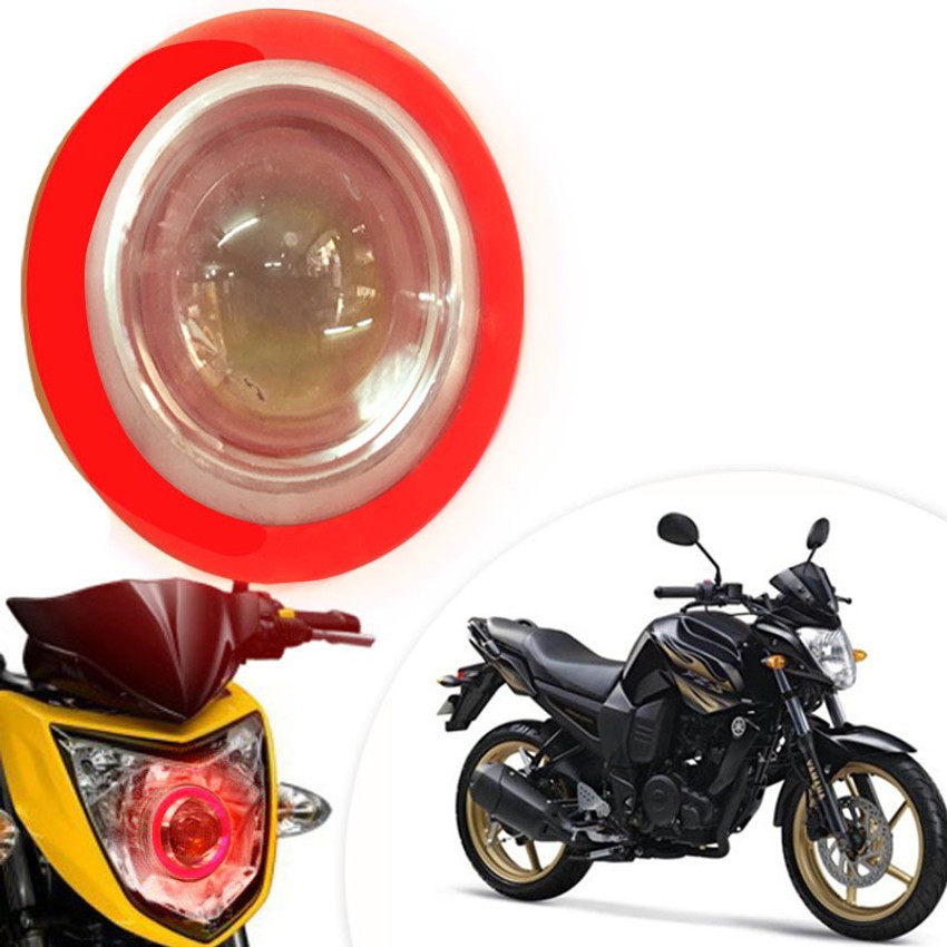 Vheelocityin Reflector Motorcycle Bike Scooter Projector Head