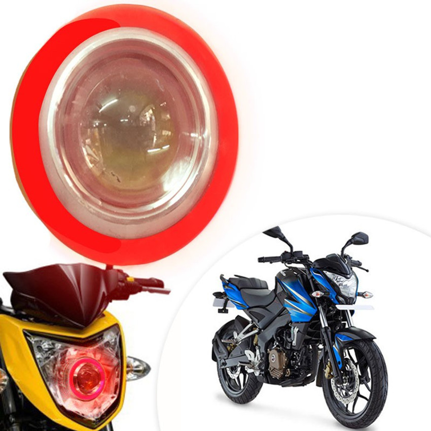 Pulsar 200 ns projector headlight price store