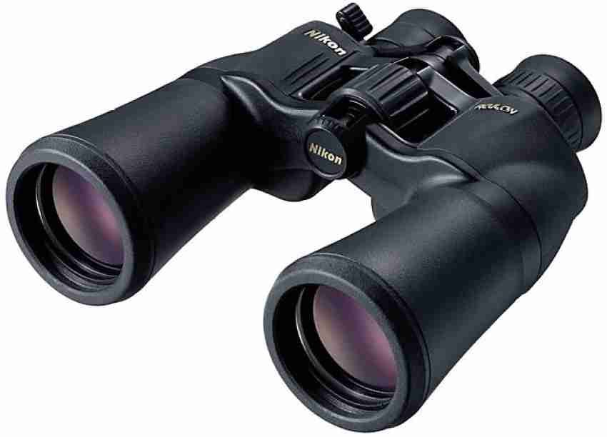 Binoculars flipkart best sale