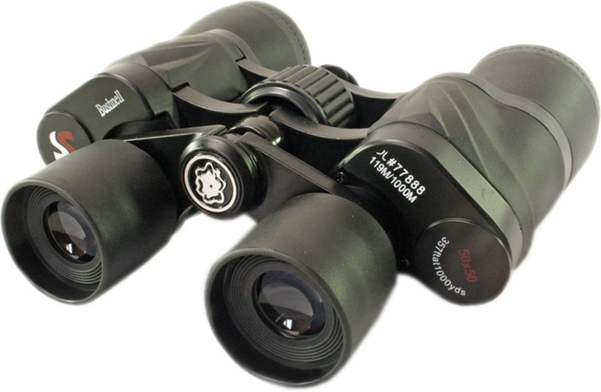 Bushnell 50x50 hot sale