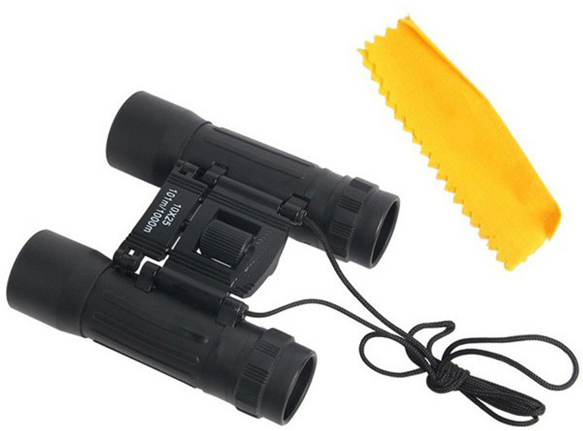 25x binoculars top