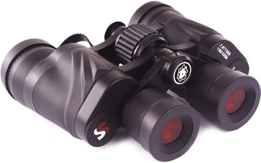 Binocular price flipkart new arrivals