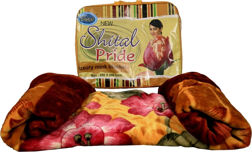 Shital best sale pride blanket