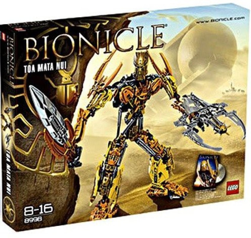 LEGO Bionicle Limited Edition Collector Set Toa Mata Nui 366 Pcs