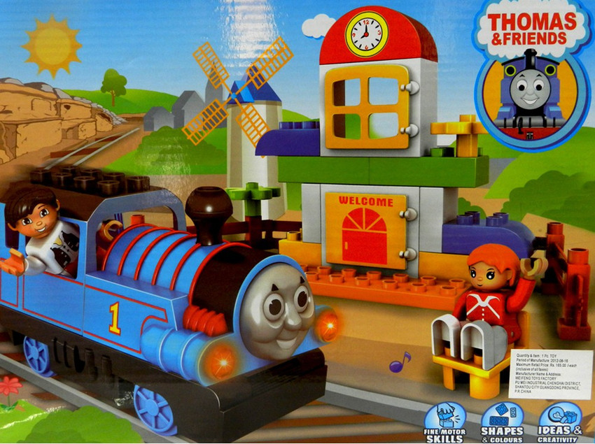 Thomas building blocks outlet