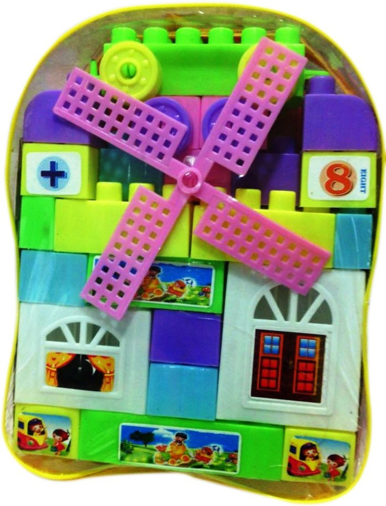 Flipkart shop building blocks