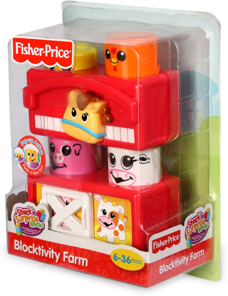 Fisher price stack and cheap surprise blocks