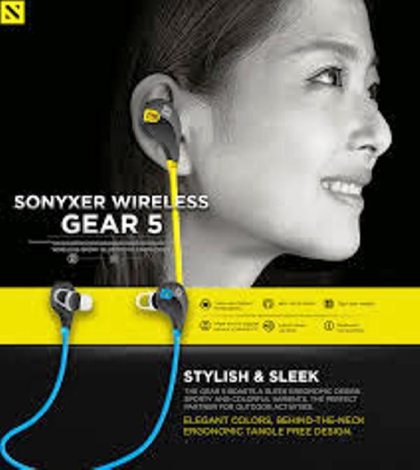 Sonyxer 2025