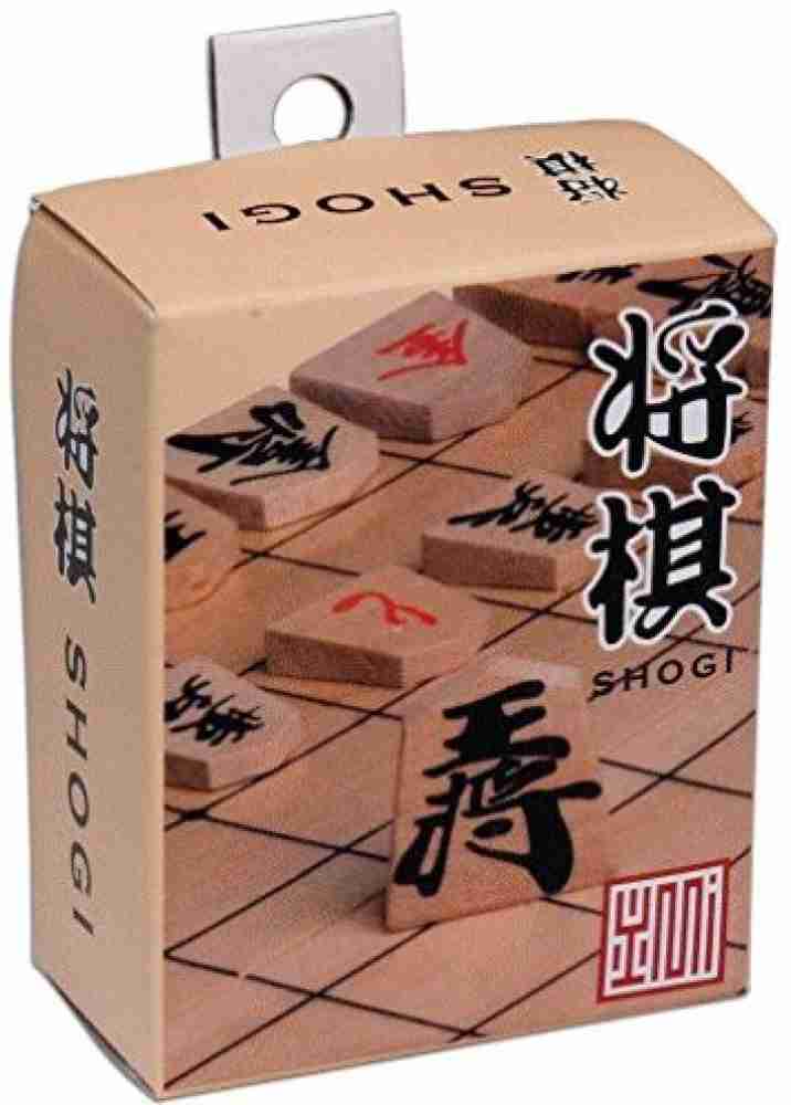 Buy Small Custom Shogi japanese Chess Design Online in India 