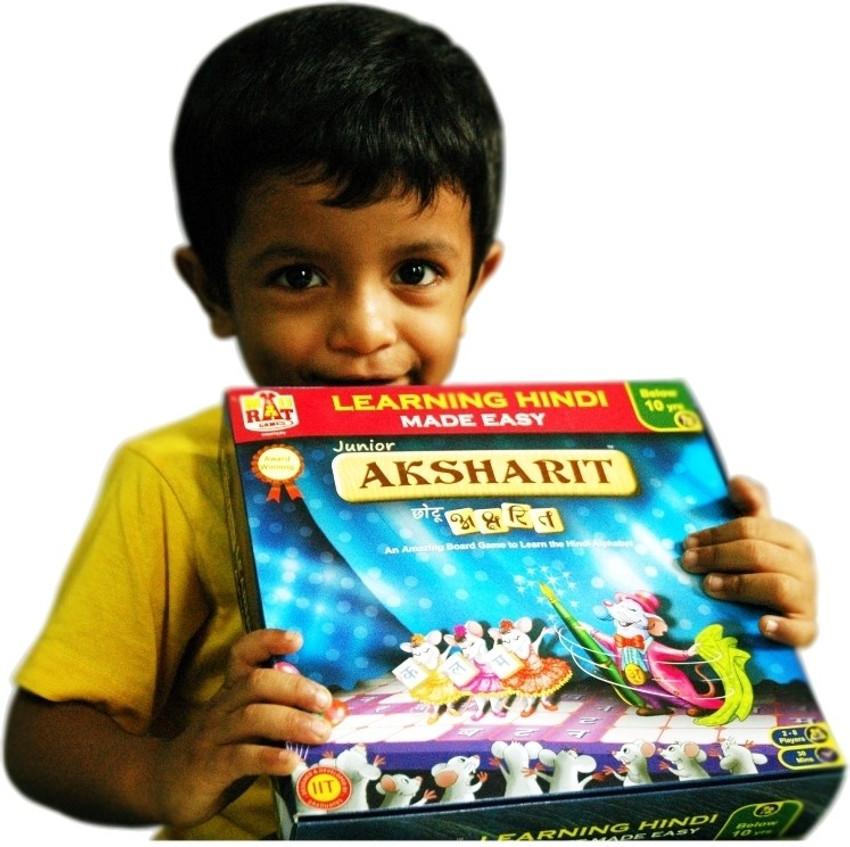 Chotu ka game hotsell