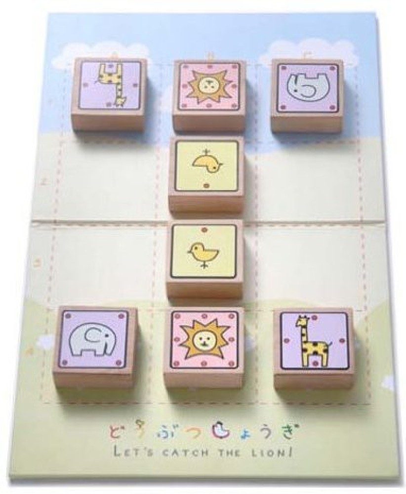 Dobutsu Shogi Let's catch the lion! Japanese Animal Chess 【Very Good】