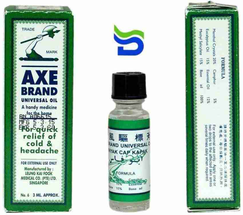 Axe Universal Oil 3ml (Original from Singapore) Pack of 6's Price in India  - Buy Axe Universal Oil 3ml (Original from Singapore) Pack of 6's online at