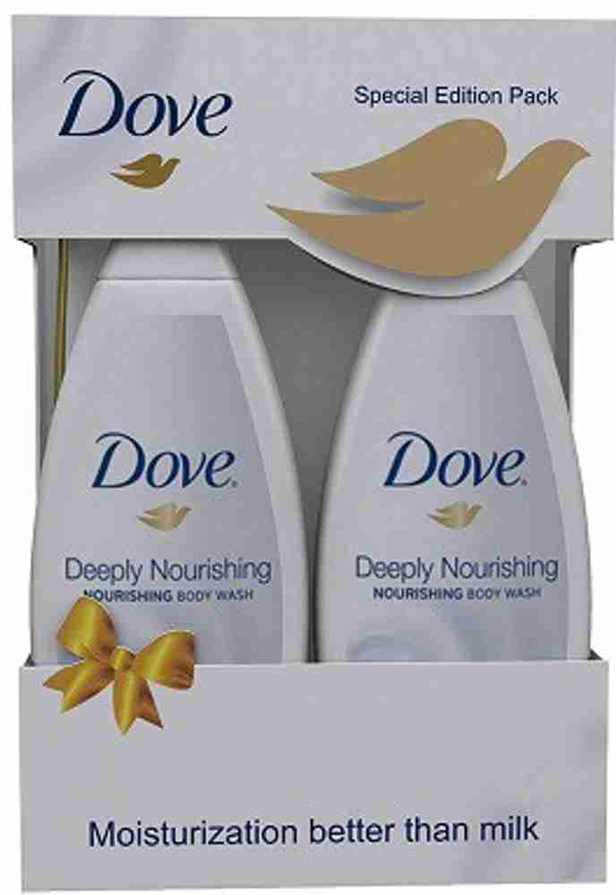 Dove pouch price on sale