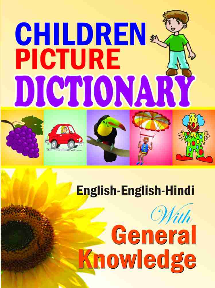 English picture hindi discount picture