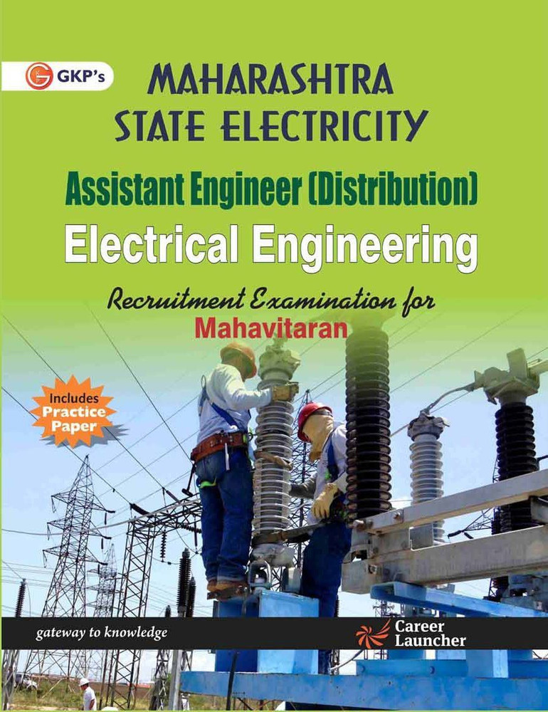 OPTCL (Odisha Power Transmission Corporation Limited) Management 